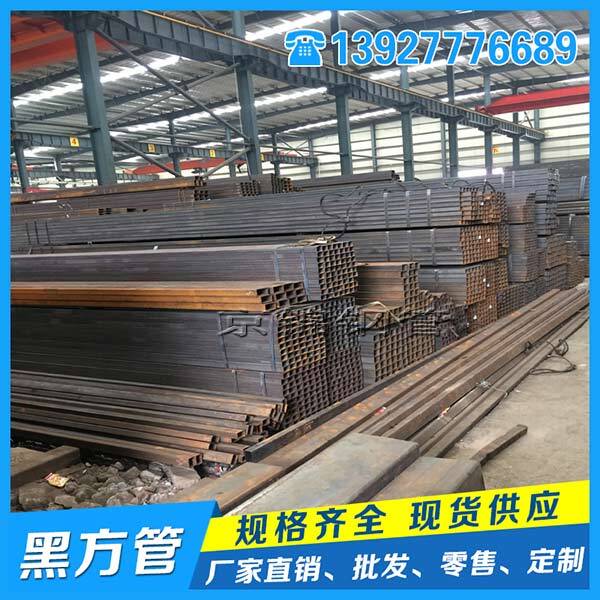 大口徑方矩管制造商降低出廠價(jià)格后華東主要市場反應(yīng)相對(duì)平淡不急