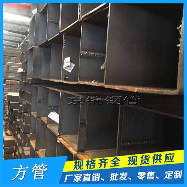 鍍鋅方矩管市場(chǎng)各品種現(xiàn)貨價(jià)格均已跌