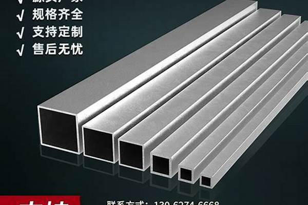 4乘6鍍鋅方管單價(jià)_4乘6鍍鋅方管價(jià)格表