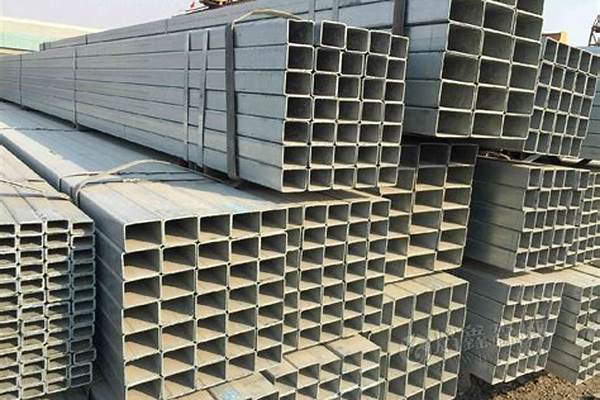 今日鍍鋅方管價(jià)格一噸多少錢(qián)_今日鍍鋅方管價(jià)格一噸多少錢(qián)啊