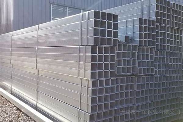 鍍鋅方管多少錢/a_鍍鋅方管多少錢/噸