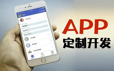 珠寶行業(yè)開發(fā)app能為帶來什么優(yōu)勢(shì)？