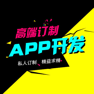 開發(fā)租房app能為企業(yè)、業(yè)主和用戶帶來什么便利？